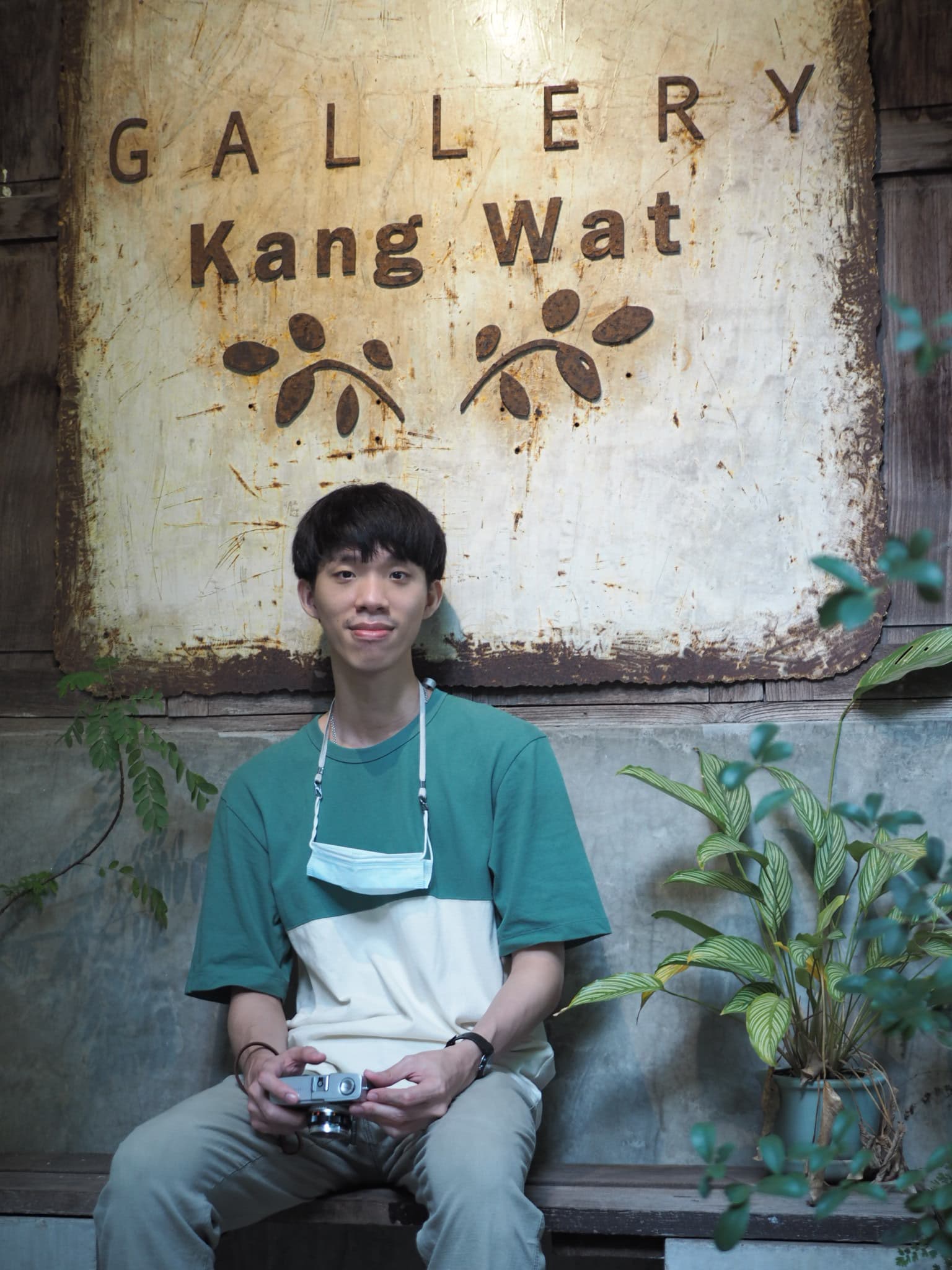 Patipan Jeansertrong